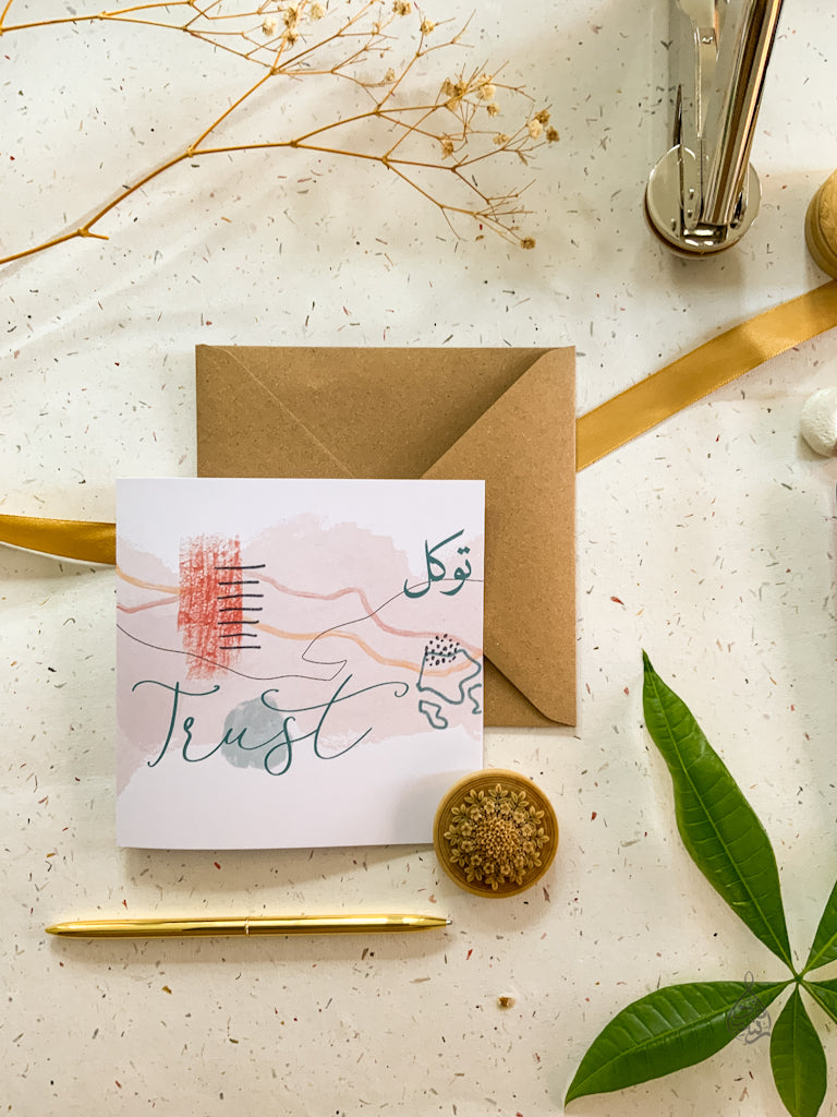 Artisan Greeting Card - Tawakkul Trust