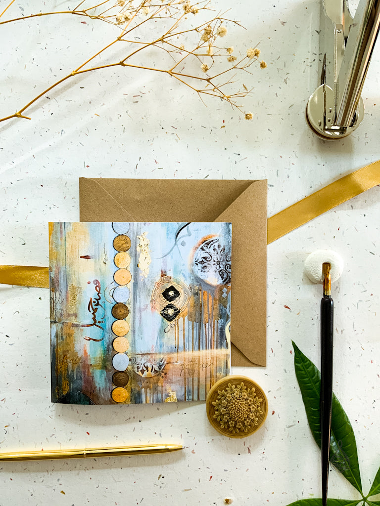 (Artisan Greeting Card - Beautiful Patience