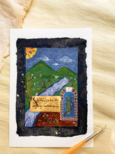 Load image into Gallery viewer, Glimmer of Hope | Fine Art Print | The Illuminate Collection, 2025