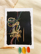 Load image into Gallery viewer, Tie your rope tightly around me | Fine Art Print | The Illuminate Collection, 2025