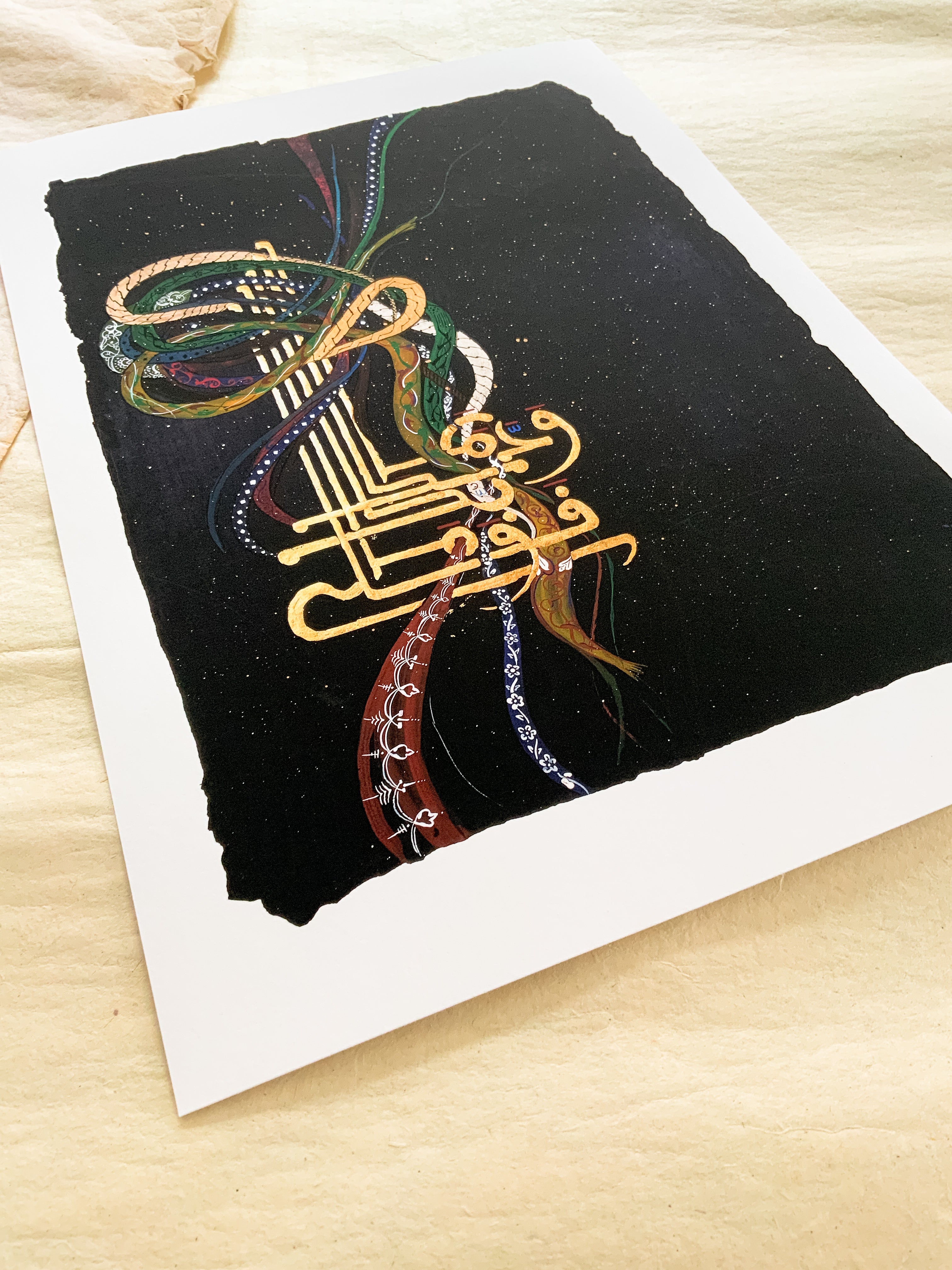 Tie your rope tightly around me | Fine Art Print | The Illuminate Collection, 2025