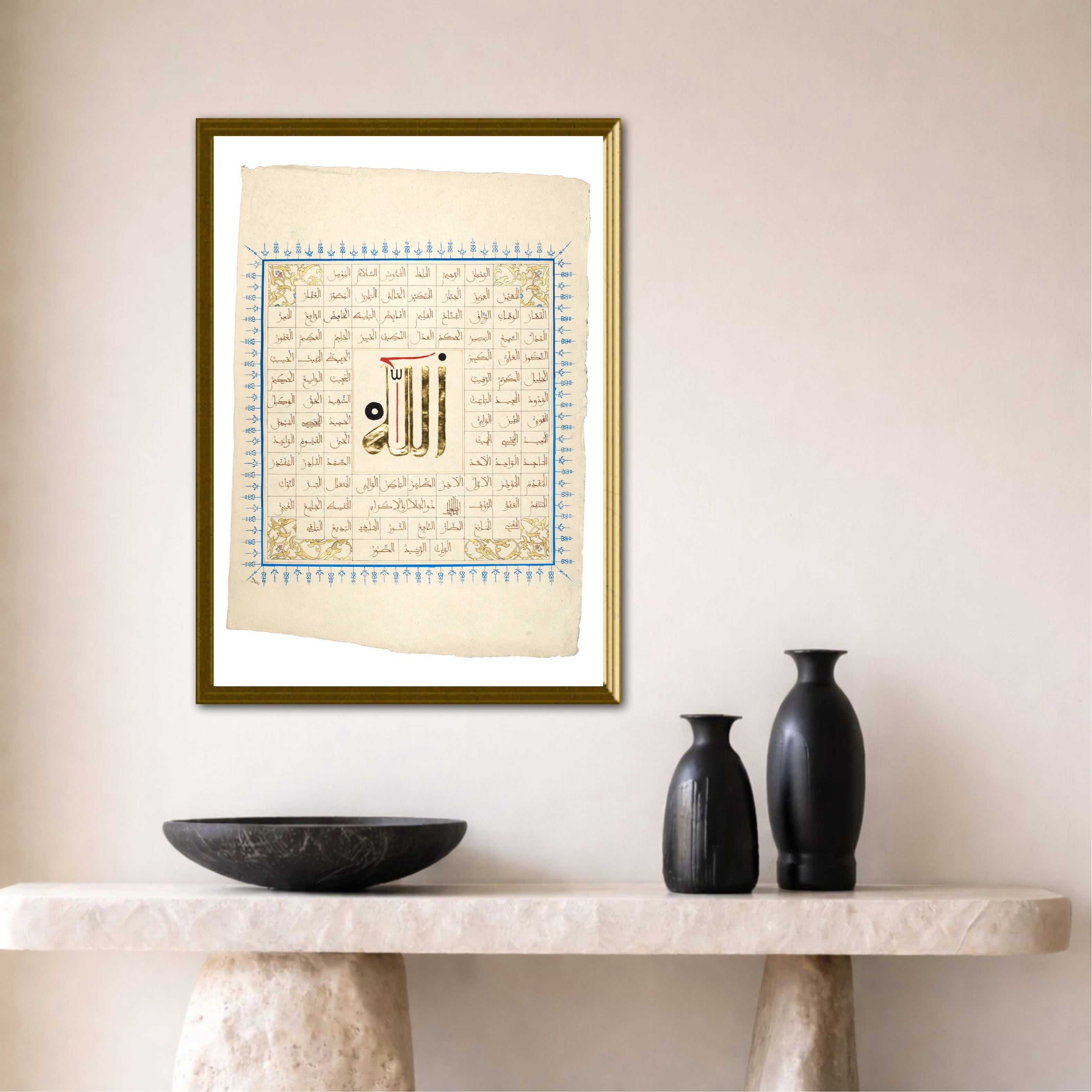 The Ninety-Nine names | Fine Art Print | Ink & Gold, 2025