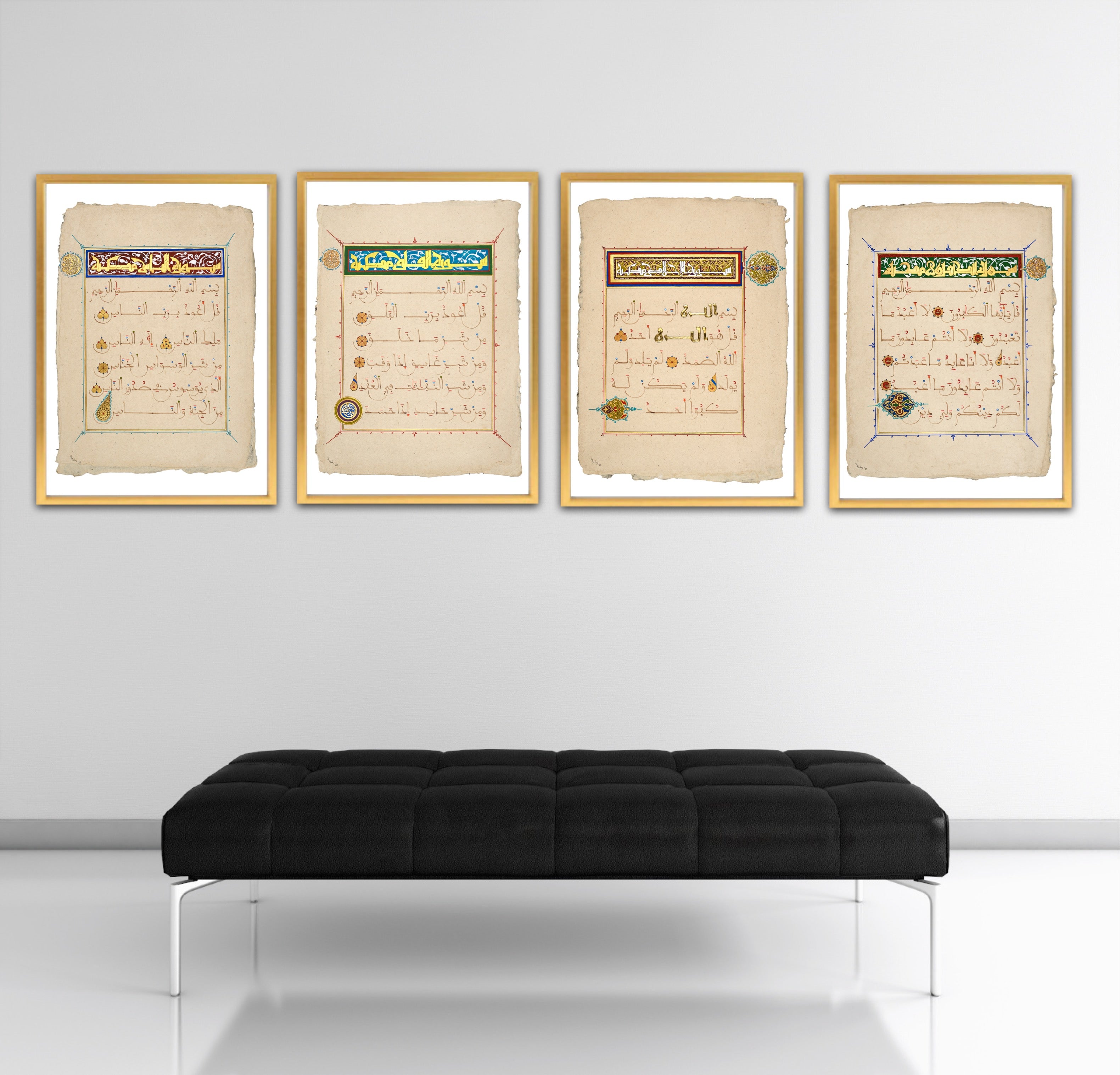 Set of Four Quls | Fine Art Prints | Ink & Gold, 2025