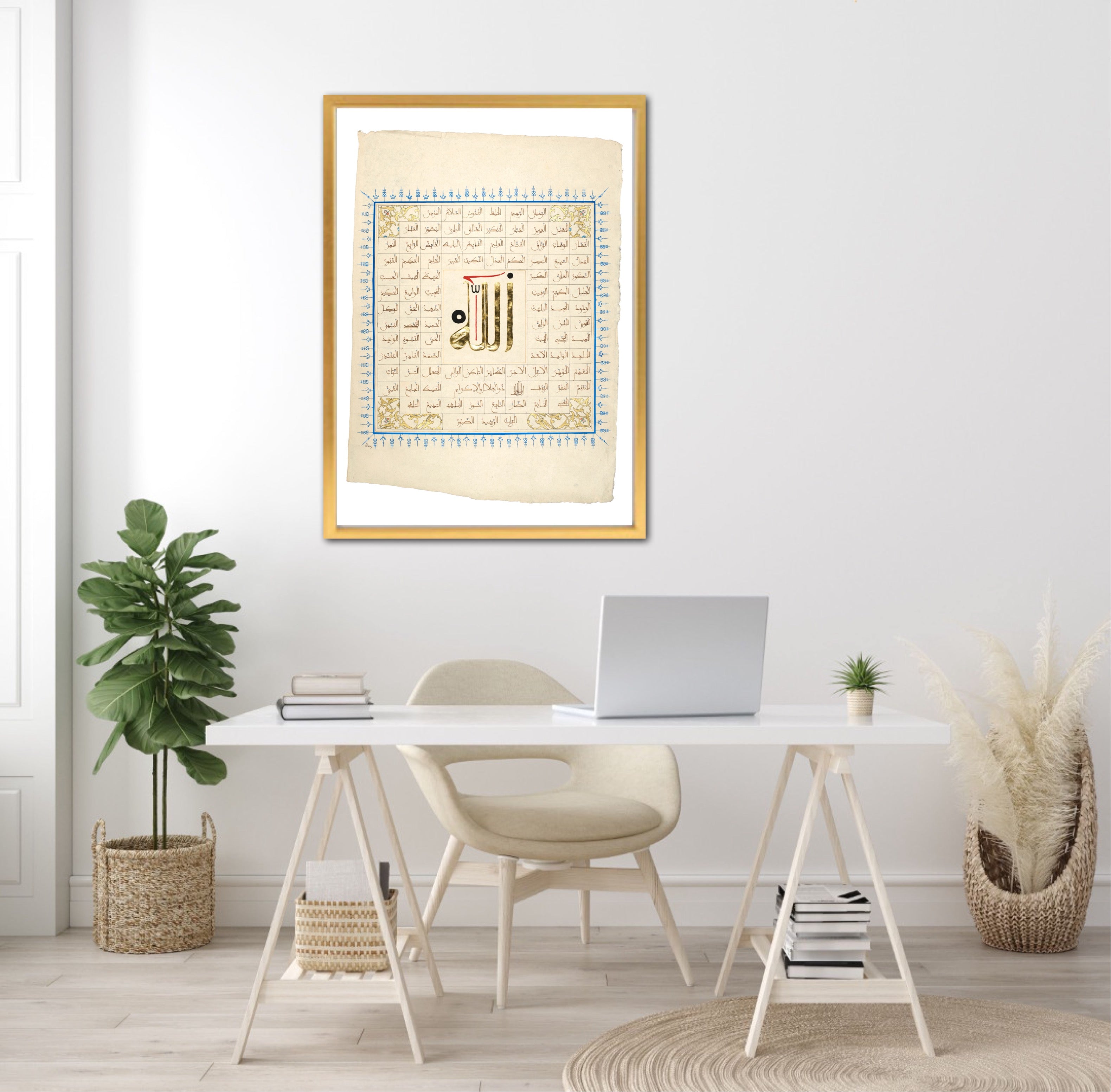 The Ninety-Nine names | Fine Art Print | Ink & Gold, 2025