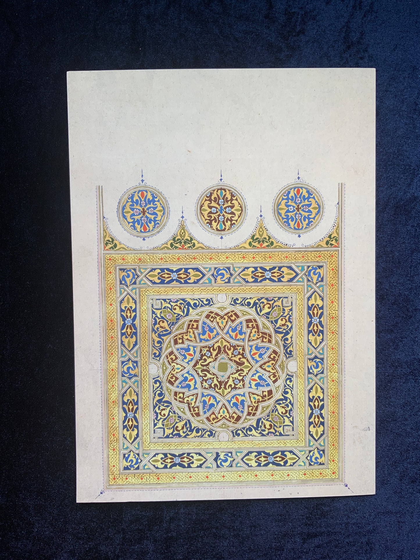 Arabesque of Andalus | Poster Print Gifting Edition