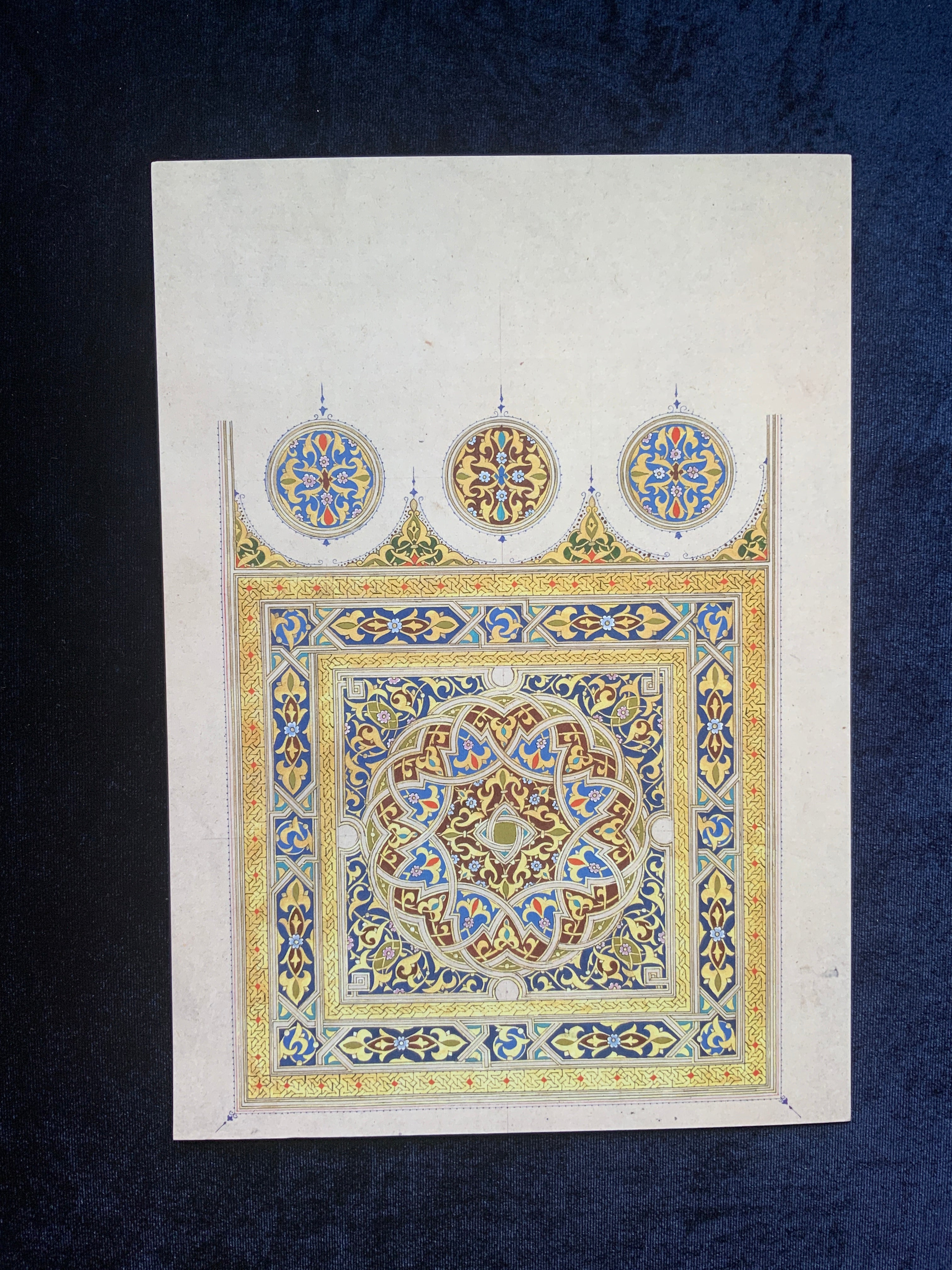 Arabesque of Andalus | Poster Print Gifting Edition