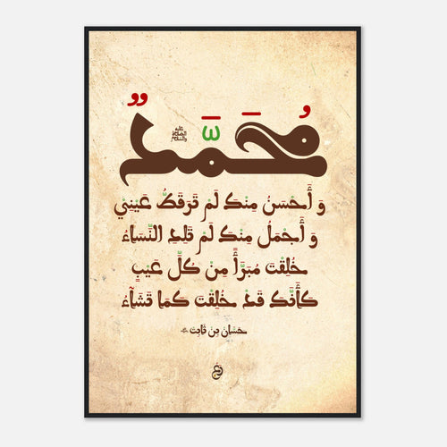 Load image 1 in gallery view