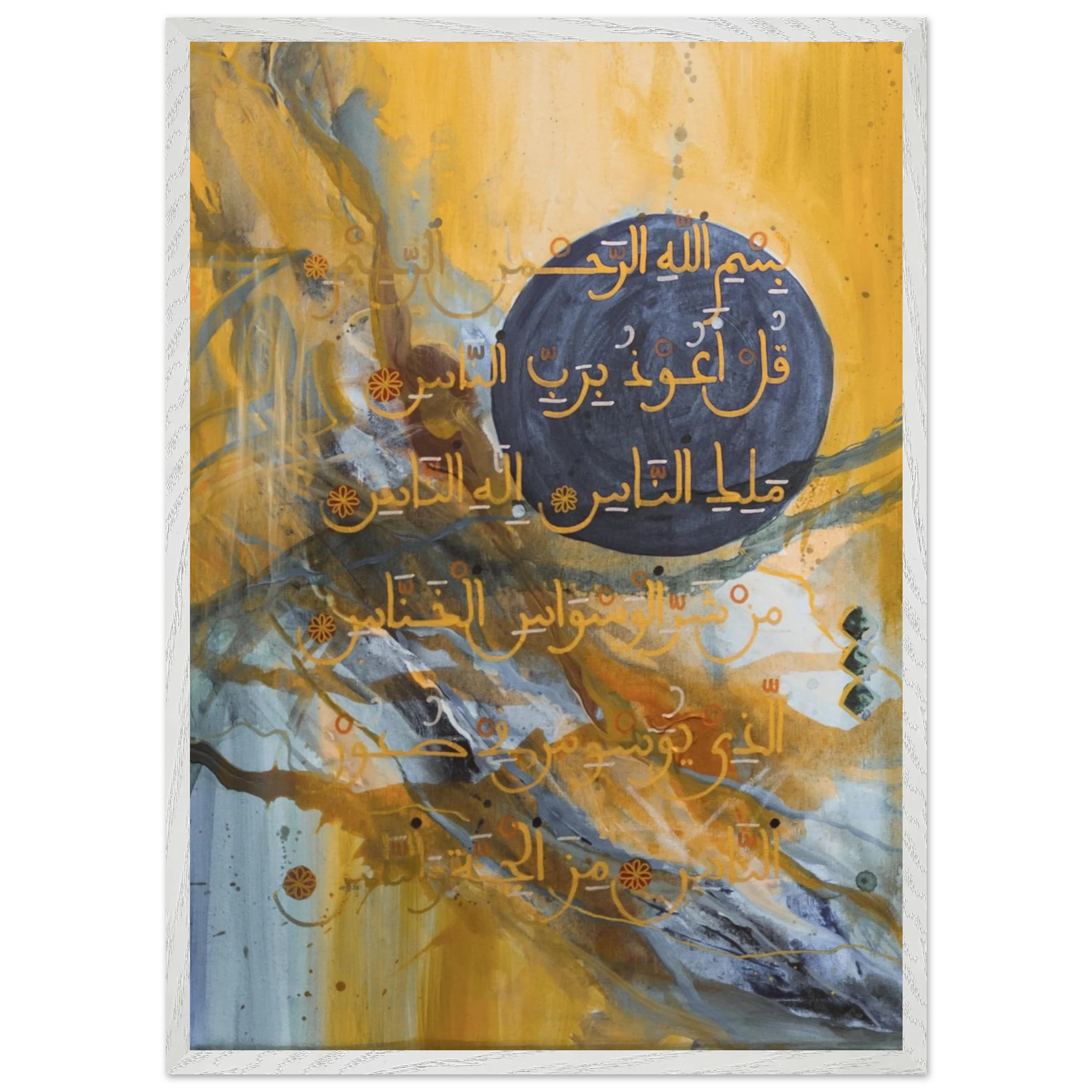 a7f816fc-a34f-4102-82e5-1a793be52423