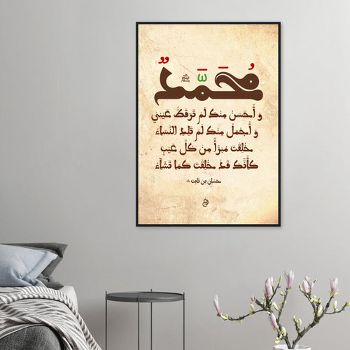 Load image 1 in gallery view
