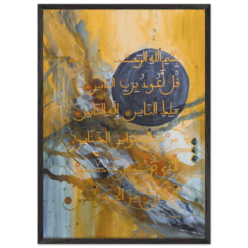 Load image 1 in gallery view