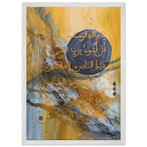 Load image 1 in gallery view