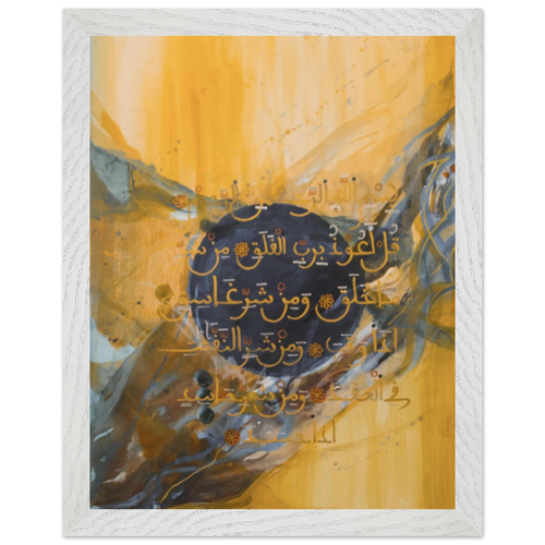 Load image 1 in gallery view