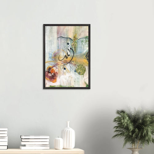 Load image 1 in gallery view