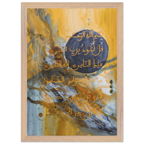 Load image 1 in gallery view
