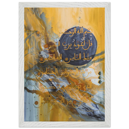 Load image 1 in gallery view