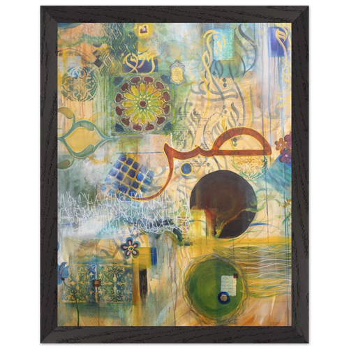 Load image 1 in gallery view