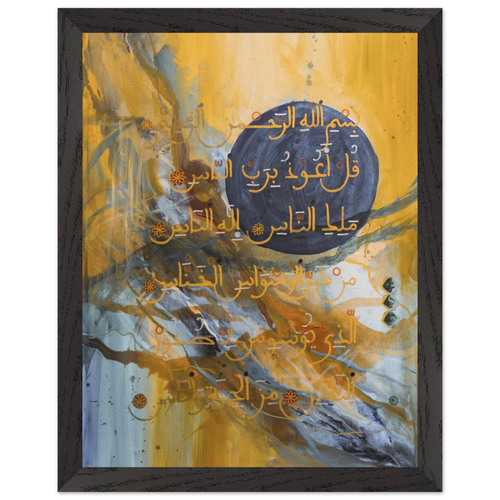 Load image 1 in gallery view