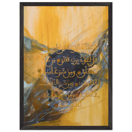 Load image 1 in gallery view