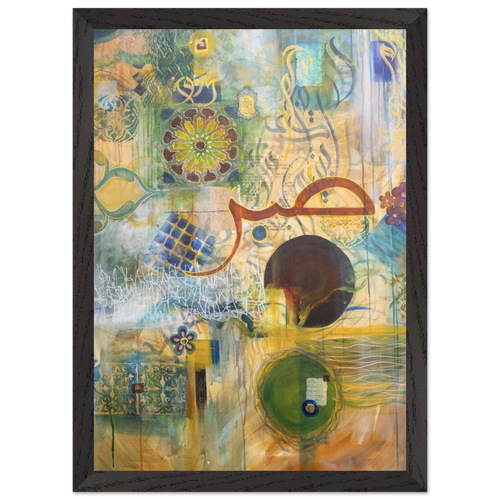 Load image 1 in gallery view