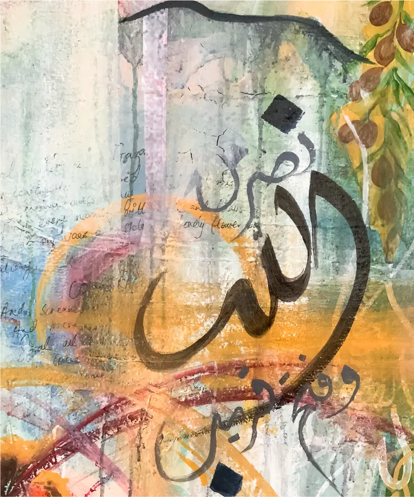 Symbols of Resistance: “I am Near” 40 x 60