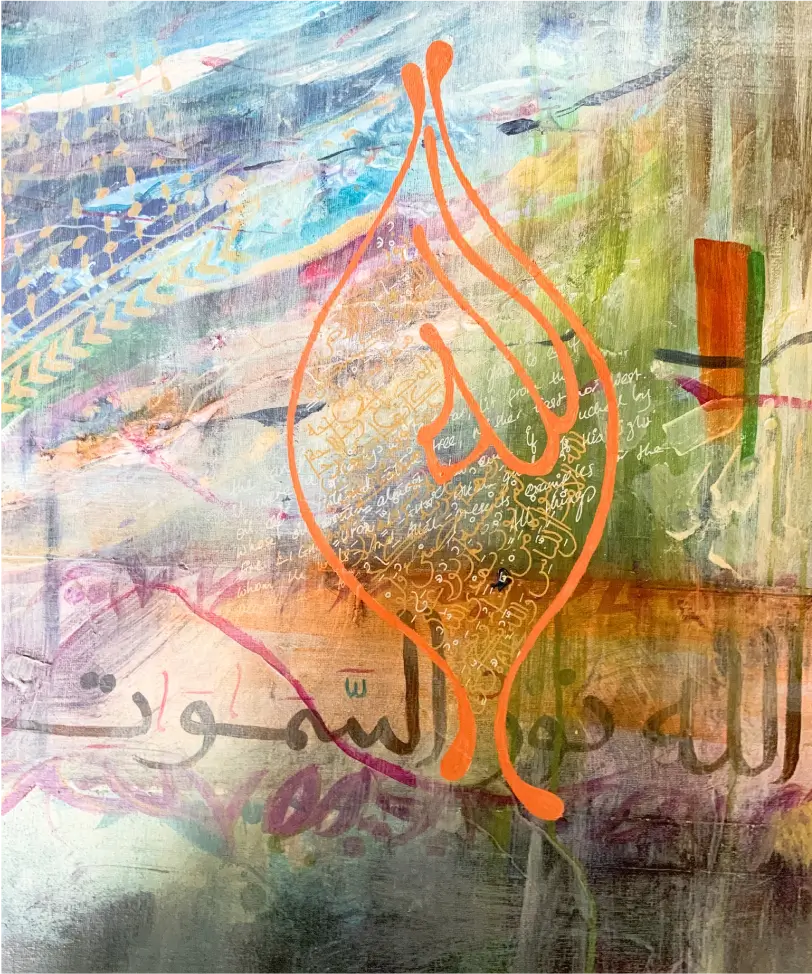 Symbols of Resistance: "A lamp in a niche" 24 x 36