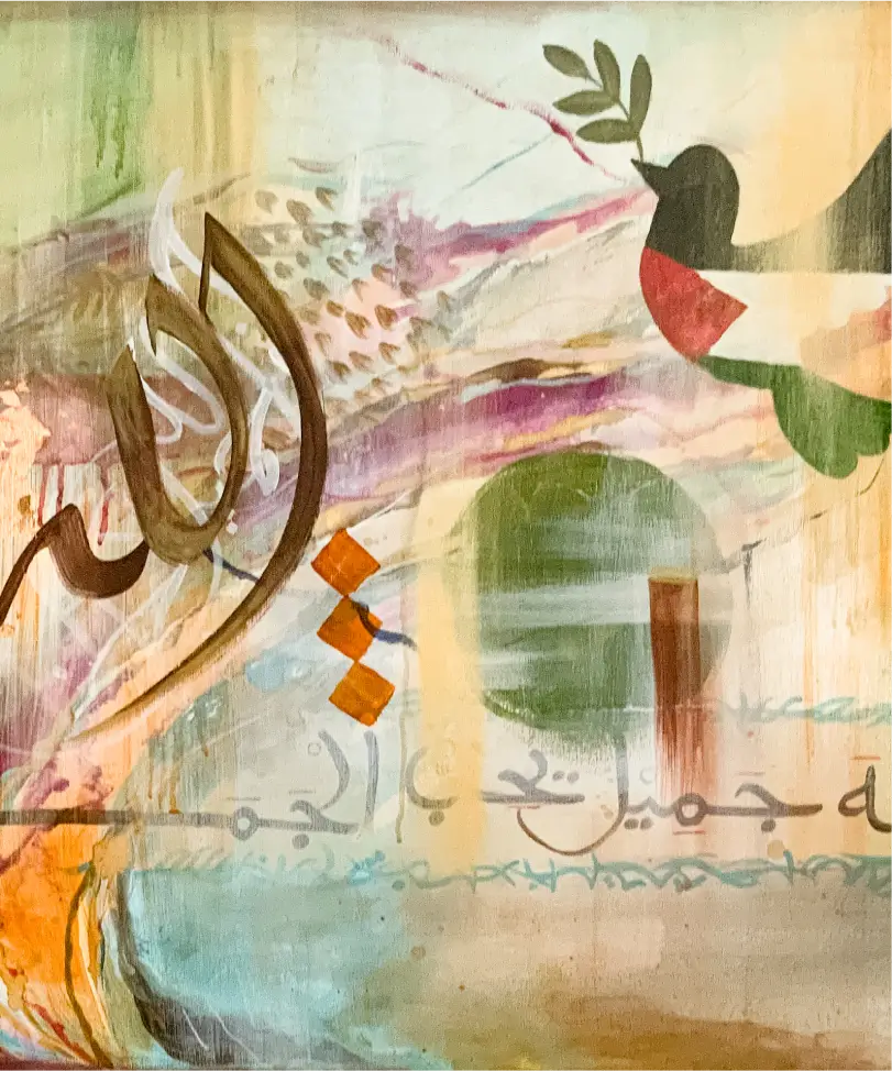 Symbols of Resistance: “Lover of Beauty” 24 x 36