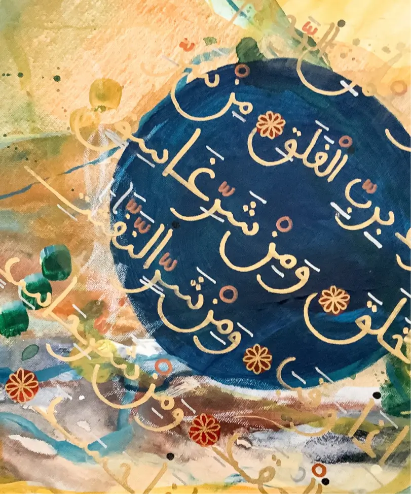 Symbols of Resistance: "A search for Refuge" Diptych of 18 x 24 each