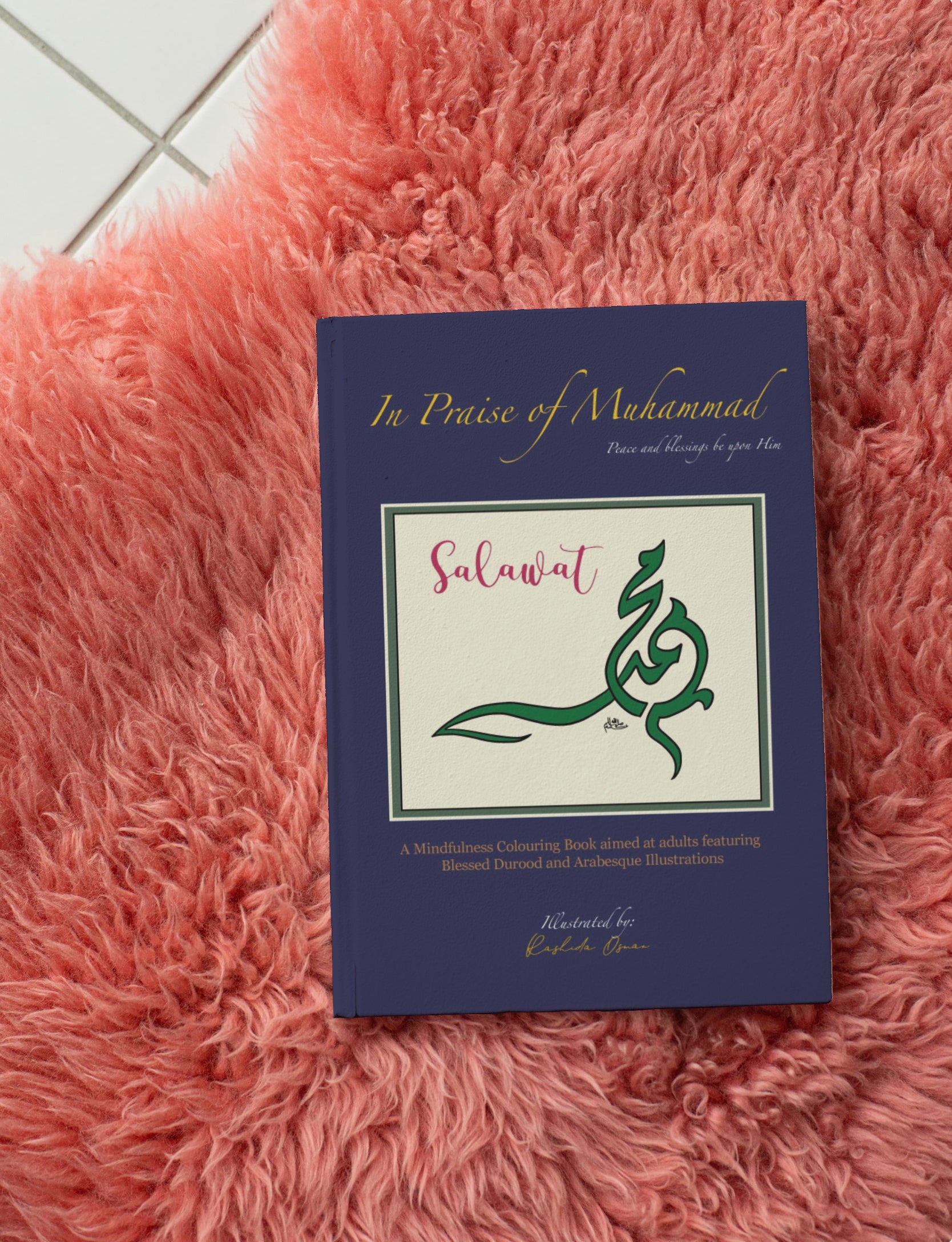 Perforated Limited Edition Blessed Salawat Adults colouring book